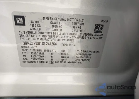 2016 Chevrolet Trax Lt из США, поврежденный, VIN 3GNCJPSB1GL241264